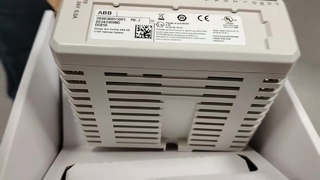 Moduł wyjść cyfrowych ABB DO810 24 V DC