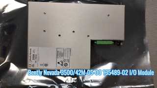Bariery wewnętrzne modułu IO Bently Nevada 3500 42M 05 00